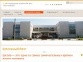 Сайт Климовичского районного исполнительного комитета