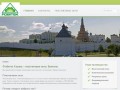 Фобитек Казань - гидроизоляция, комбикорма