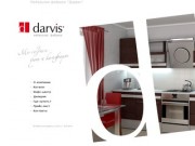 Мебельная фабрика "Дарвис", Крым | Корпусная и мягкая мебель от производителя