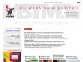 MBTM LLC