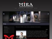 Магазин MIRA кожа меха в Днепропетровске