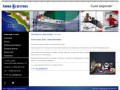 "Лавка яхтсмена" - Яхтенное и катерное оборудование