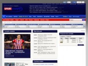 «Sportanalytic.com» (Украина)