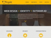 Студия веб-дизайна PopArt (Россия, Карелия, Петрозаводск)
