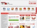 Доставка еды | продуктовый интернет магазин | Cлужба доставки EURO | Нижний Новгород
