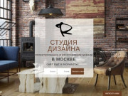 Здесь Вы можете купить тротуарную плитку в Москве недорого.