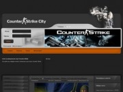 Скачать Counter-Strike, читы, античит, готовые сервера для cs бесплатно