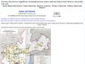 Карта Иркутской области. Карта Иркутска. Иркутск гисметео. Погода в Иркутске
