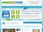 Velvet Glass Санкт-Петербург - матирующая паста для стекла и матирующая жидкость для стекла