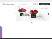 Цветы с круглосуточной доставкой в Саратове, заказать букет цветов онлайн недорого | Флора-Букет