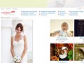 СВАДЬБА.про - свадебные фото, видео, форум, блоги профессионалов