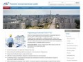 ЖКХ, управление многоквартирными домами, ульяновск