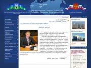 Официальный сайт депутата Думы г.Урай  Ребякина Евгения Александровича