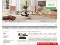 «Мебель Кстово» интернет магазин мебели низких цен.