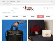Интернет магазин брендовых кожаных сумок - купить итальянские сумки и одежду в Москве NeroBianco.ru