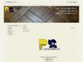 Продажа ламината паркета в интернет магазине Parketkin