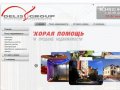 Delisgroup | Агентство недвижимости Тюмени