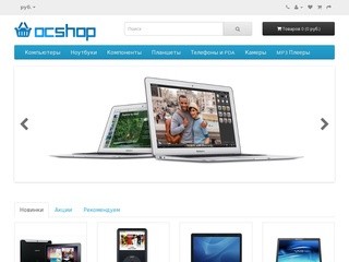 Ванна-Сантехника.ру – интернет-магазин сантехники