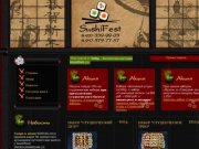 Доставка суши Уфа - быстро и недорого с “SushiFest”  | Заказ суши в Уфе дешево 