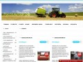 Завод оборудования для агропромышленного комплекса - www.заводапк.рф