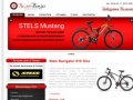 Велосипед Пенза купить Stels Orion горный детский женский интернет магазин вело