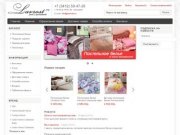 Lavrost.ru - интернет-магазин постельного белья и одежды для дома в Ижевске