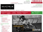 Интернет-магазин тренажеров family-trenazher.ru для дома и спортивных товаров