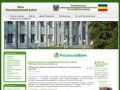 Информационно развлекательный портал Песчанокопского района