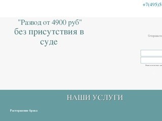 Строительство загородных домов, коттеджей, дачных домов, таунхаусов