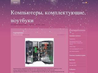 RGS-AGENT.RU Услуги страховых агентов РОСГОССТРАХ - Санкт-Петербург