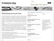 It-freelance blog