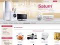 Техника для кухни: аэрогриль, блендеры, весы кухонные, кофеварки г. Москва Интернет-магазин Saturn