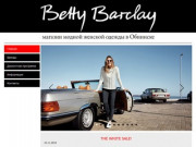 Betty Barclay | магазин модной женской одежды из Европы в Обнинске