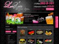 Компания Love sushi бесплатная доставка №1 в перми тел. 202-9