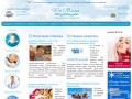 ЮгМама в Краснодаре / Сайт для мам и мамочек Краснодара