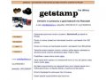 Getstamp - печати и штампы с доставкой