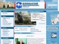 Официальный сайт Волковыска