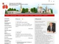 Официальный сайт городского поселения Верея
