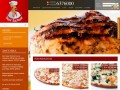 Заказать пиццу с бесплатной доставкой на дом в Минске. Дон Батон.