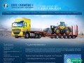 Сайт транспортной компании, специализирующейся на перевозке негабаритных грузов. (Россия, Омская область, Омск)