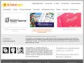 КликАрт - создание и продвижение сайтов, дизайн рекламы, Калининград