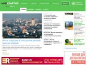 Мир Квартир