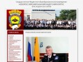 Новороссийский казачий кадетский корпус