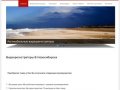 Видеорегистраторы купить в Новосибирске Поиск и доставка товара из Китая Ainol Novo 7 Aurora купить