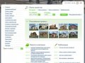 Проектирование, строительство домов, коттеджей в Екатеринбурге - ТехПроектУрал
