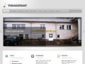 Строительство и стройматериалы в Волоколамске +7 (49636) 283-98