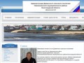Официальный сайт администрации Деминского сельского поселения Новоаннинского муниципального района