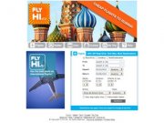 FlyHi.ru! * Cheap Airfares to and from Russia, Europe, and the US