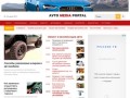 Avto-pulss.ru - автомобильный портал, ремонт и эксплуатация автомобилей,  обзор автогаджетов, тест драйв автомобилей, обзор навигационных программ, авто новости