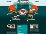 Турбокомпрессоры, турбонагнетатели,  ОАО "СКБТ" -производство турбокомпрессоров и турбонагнетателей